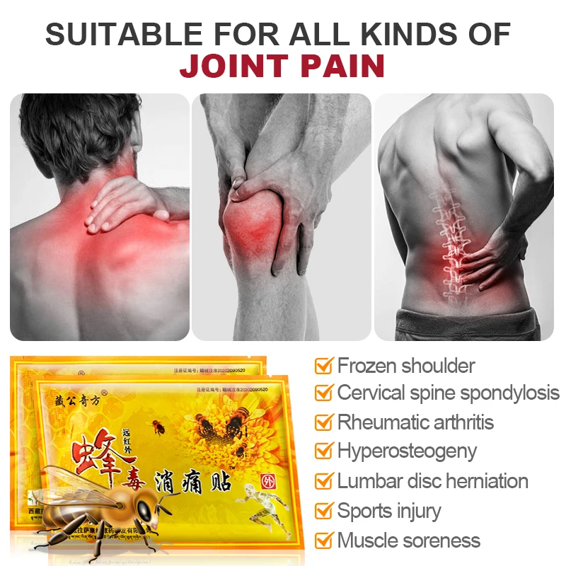 5pcs Bee Venom Joint Treatment Patch Arthritis Analgesic Plaster Meniscus Sciatica Pain Back Pain Sticker Relax Muscles A007 pain relief patch