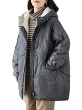

White Duck Down Cotton Jacket Woman Casual Literary All-match Slim Jacket 2022 Winter Korean Version Hooded Coat Trend N1503