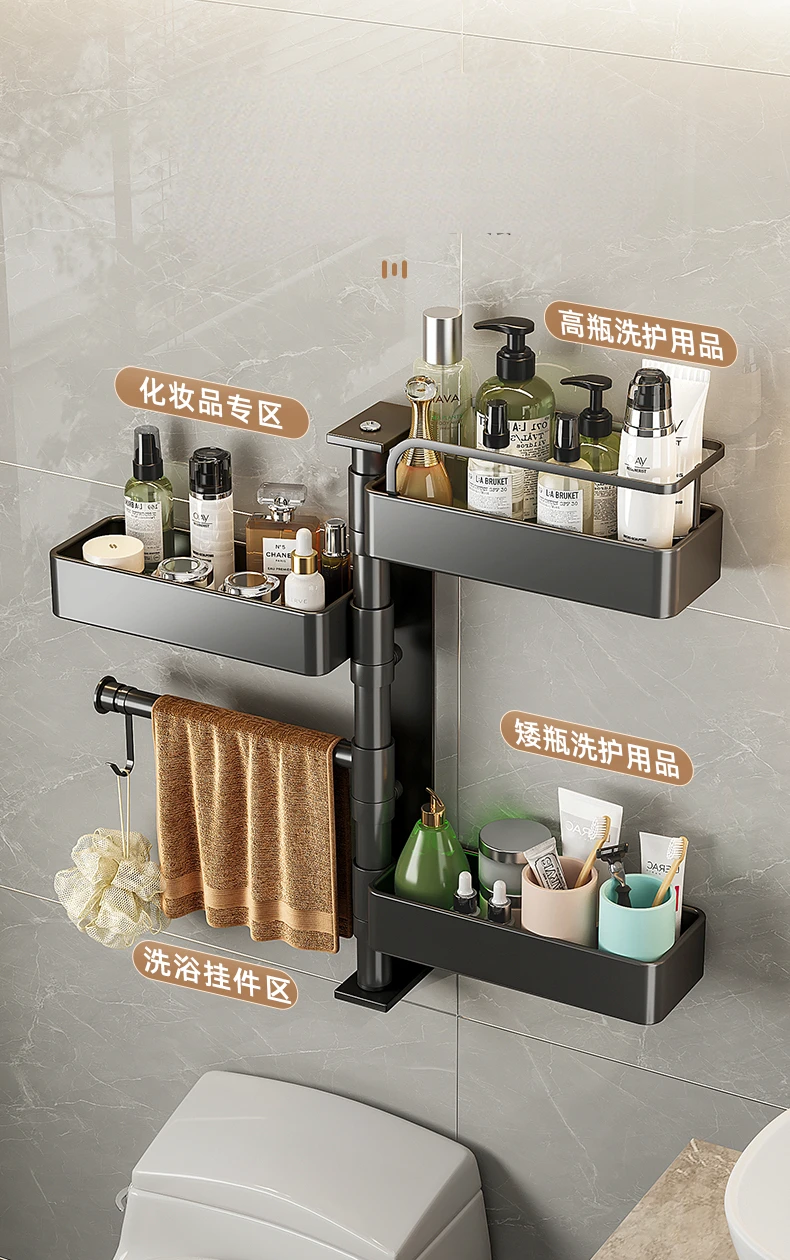 Bathroom Storage Shelf Shower Snap Up Corner Shelf Shampoo Holder Basket  Shelf Wall Shelves for Shelving Kitchen - AliExpress