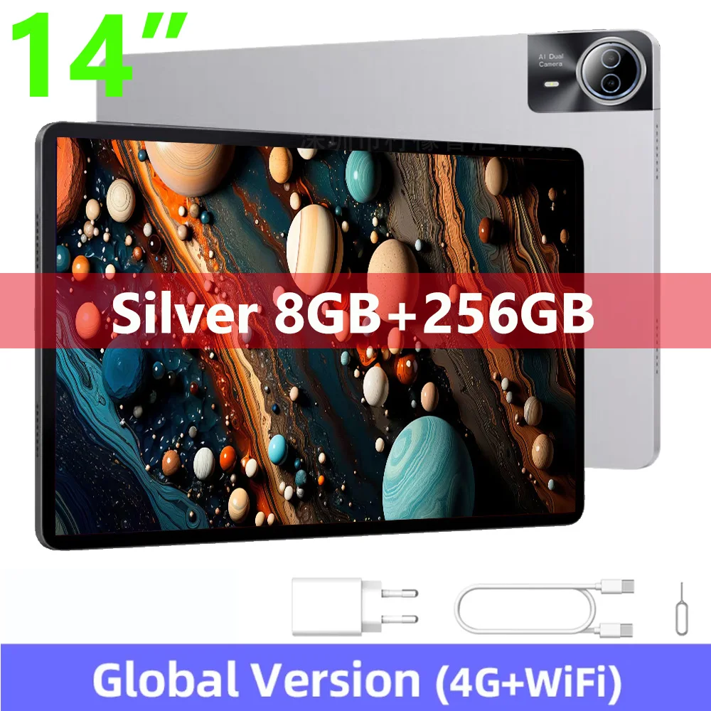 Silver- 8GB 256GB