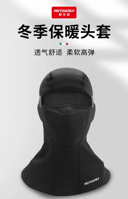 Cagoule Polaire Hiver – Coupe-vent, Respirante Et Multifonction | Pour Ski, Vélo, Randonnée En Temps Froid