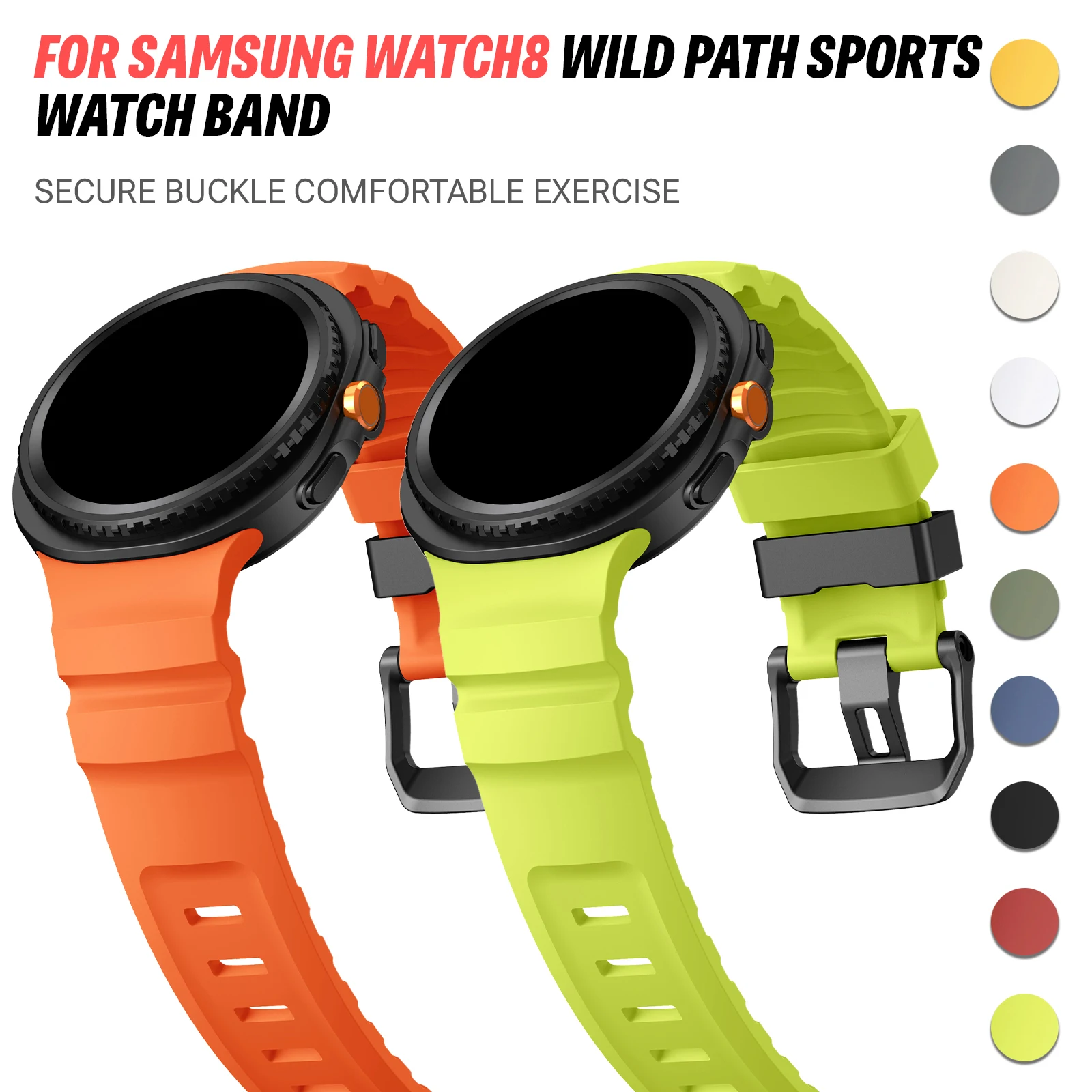 Breathable Sport Silicone Strap - Men's Watch Band Bracelet