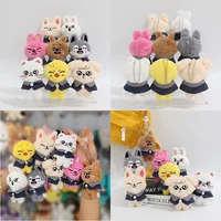 SKZOO Plush Keychain Doll Pendant, Backpack Accessories, Magic Academy Cloak Stray Kids Plush Keychain Children's Toy Fan Gift
