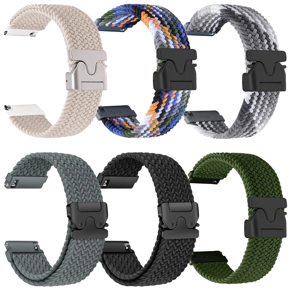 Braided Loop Strap with Parachute Buckle - Nylon Watchband