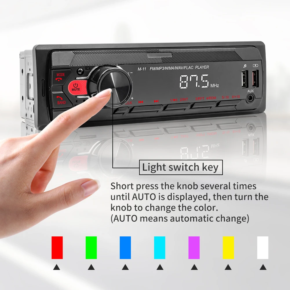  MP3 ÷̾,  ȭ,  ȣȯ ׷ ÷̾,   , FM, USB, AUX  ũ, 12V