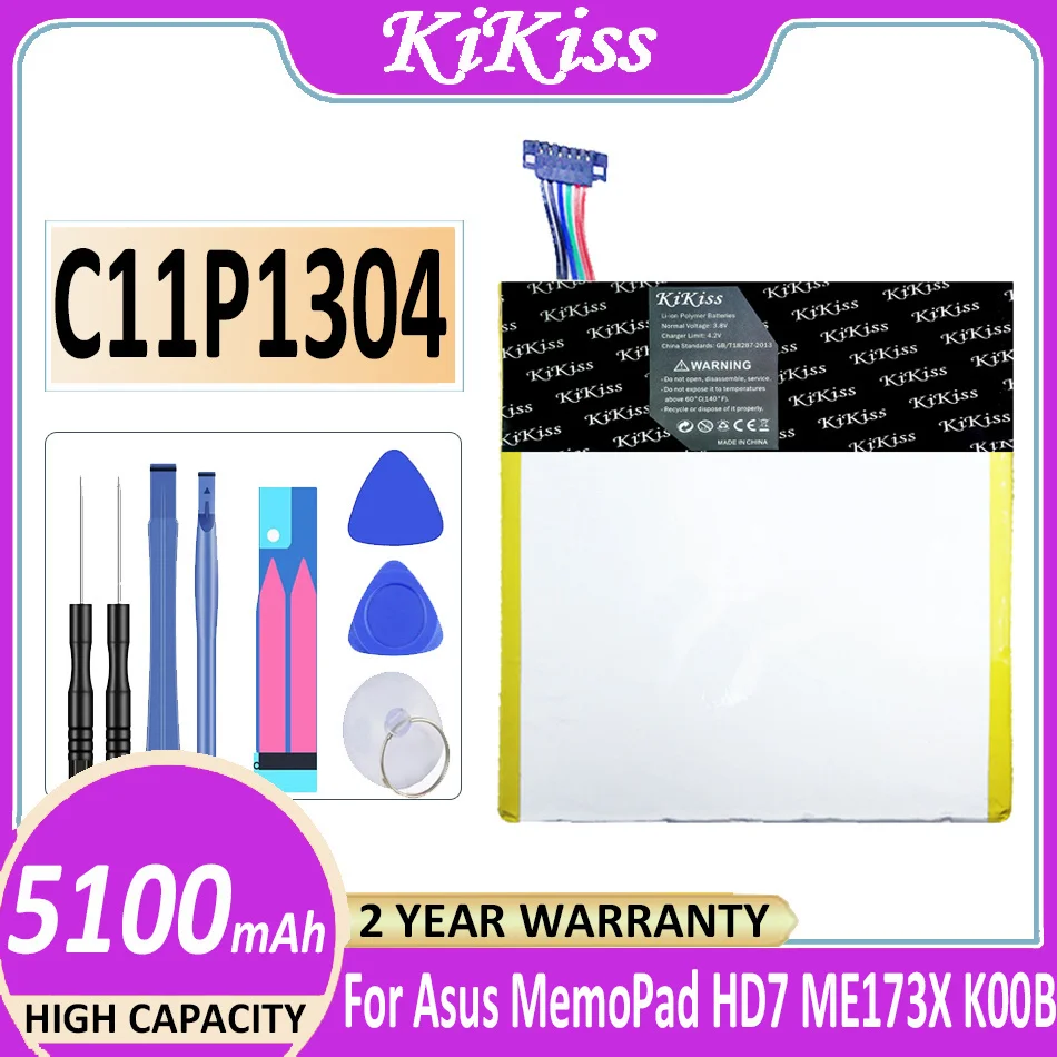

Original KiKiss Powerful Battery C11P1304 5100mAh For Asus MEMO PAD HD 7 ME173X HD7 ME173 K00B Bateria