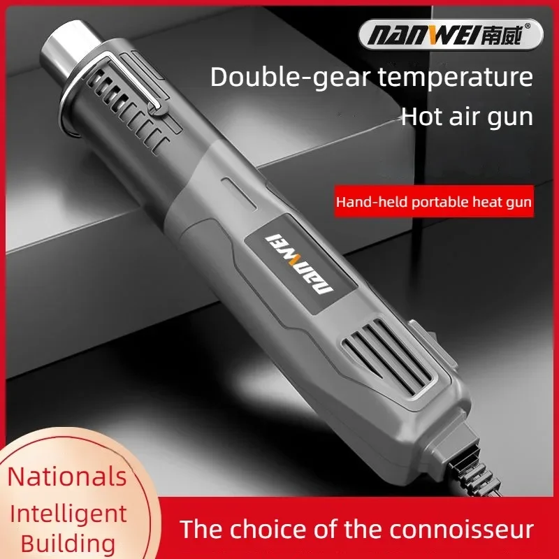 NANWEI 220V DIY Heat Gun Electric Power tool hot air spear 140/300W temperature Gun with supporting seat Shrink Plastic tools 2