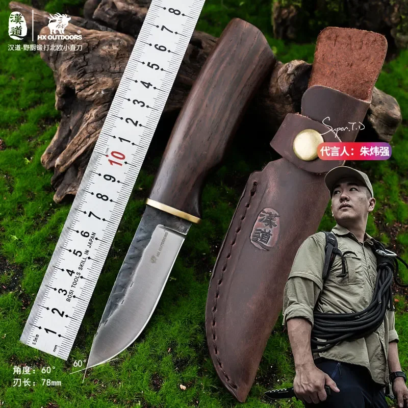 

HX открытый дамасский стальной прямой нож, Походный нож для выживания, охотничий прямой нож