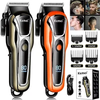 Kemei Hair Clipper Electric Professional Barber Clipper USB Rechargeable Hair Trimmer for Men  LCD Display Haircut Set KM-PG1990