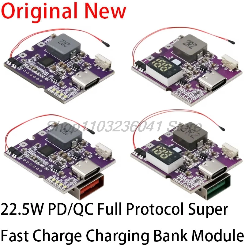 Circuito del modulo di alimentazione mobile a ricarica rapida bidirezionale Power Bank da 22,5 W con supporto USB digitale/illuminato di tipo C PD/QC3.0 2.0