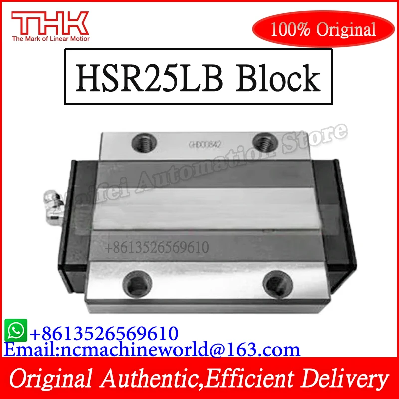 100% 오리지널 THK HSR25LB HSR25LB1SS HSR25LB1UU HS..