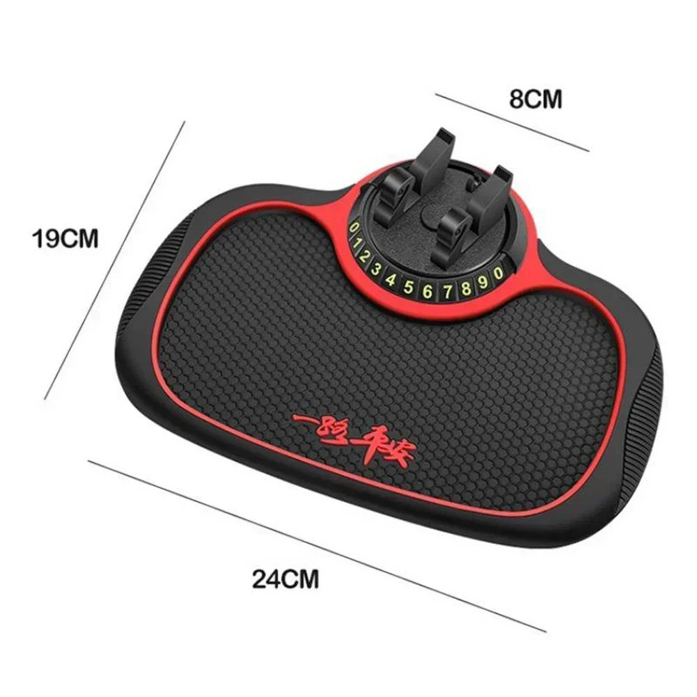 Multifunction Car Anti-Slip Mat Auto Phone Holder Universal Multifunction Car Dashboard Mat with Phone Holder in Car