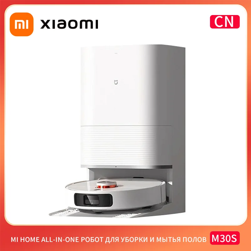 Робот-пылесос Xiaomi M30S, обзор, отзывы, характеристики, купить