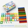 Kids Teaching Aids Plus Subtraction Toy Early Teaching Number Learning Digital Arithmetic Stick 2