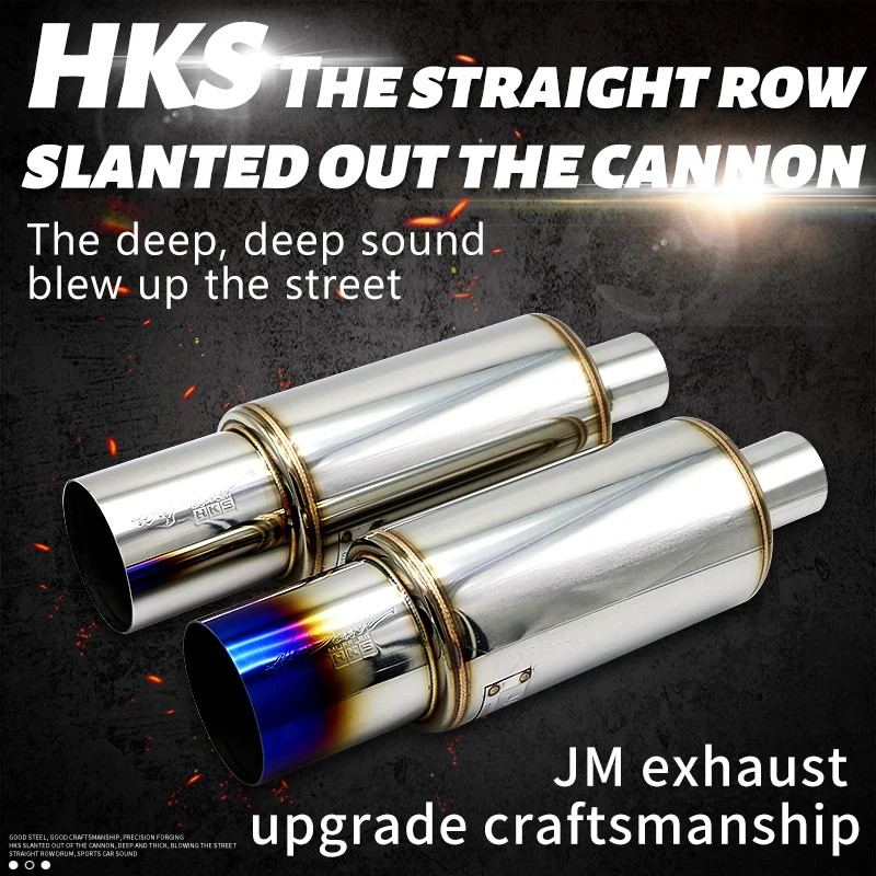 

JUEMAI Car Exhaust Pipe HKS Modified System Muffler Tip Universal Stainless Steel Inlet 5163MM Outlet 89mm Silencer Tail Pipe