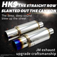 JUEMAI Universal Stainless Steel Exhaust Muffler Tip – HKS Modified System
