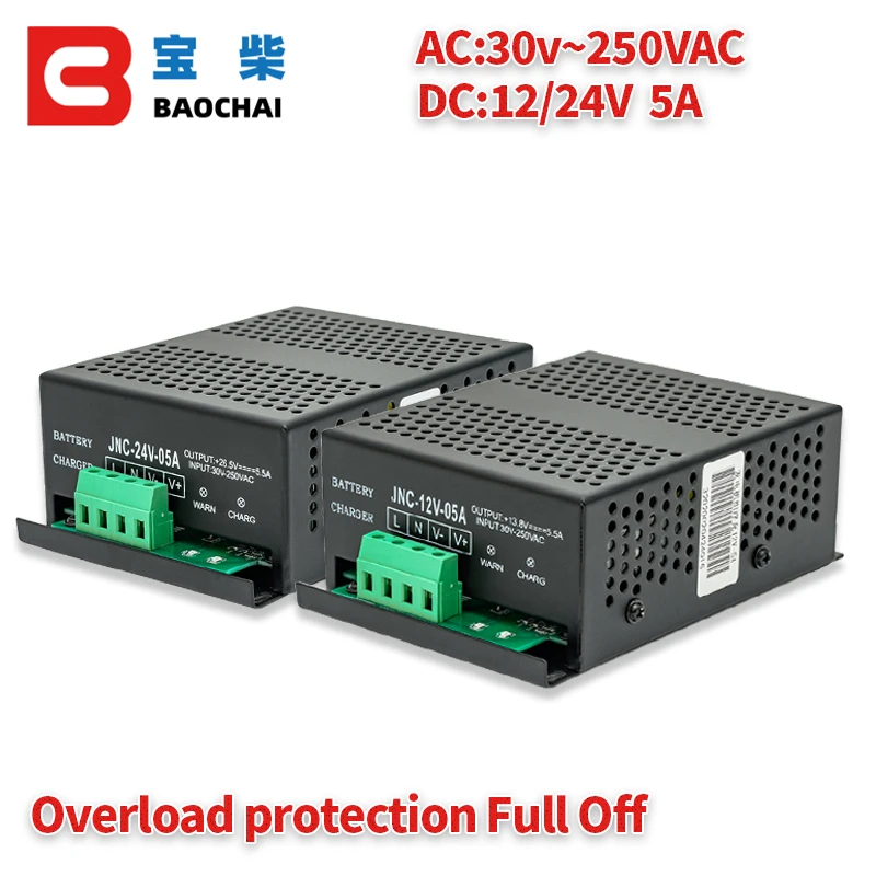 12v Acid Lead Battery Charger Circuit Generator Battery Charger 12v