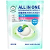 White Cat Multi effect dishwasher washing beads 12g *25，clean machine,dishwasher only,remove stains,multi-effect combination 3