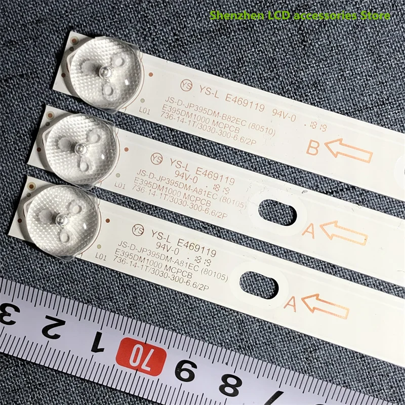 FOR 736mm 8LED 6V  JS-D-JP395DM-A81EC   JS-D-JP395DM-B82EC(80105) E395DM1000 MCPCB D40-M30 40BF400  100%new 5