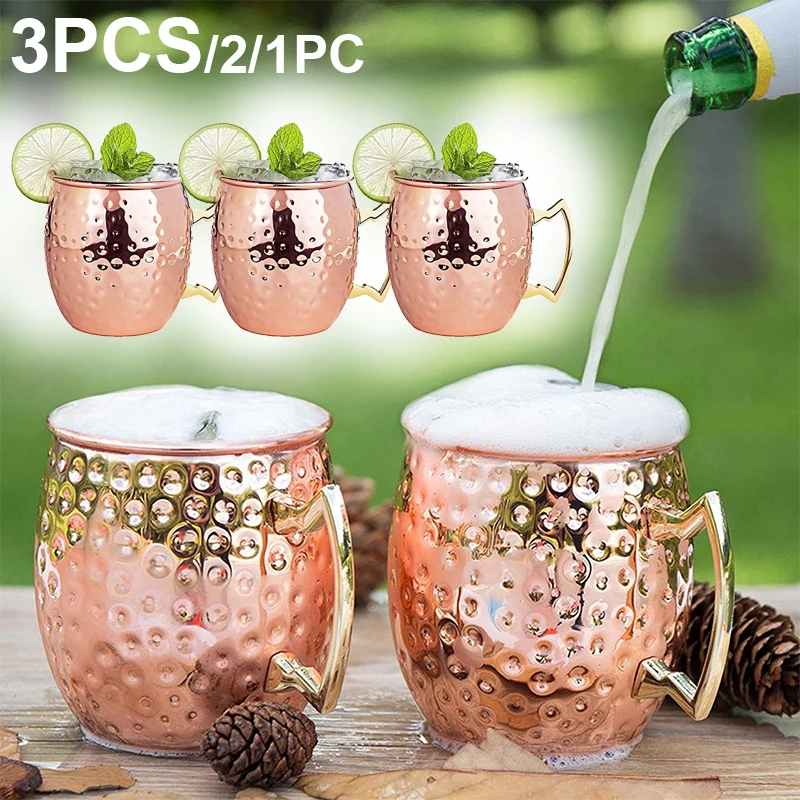 1-3pcs 550ml Hammered Copper Plated Moscow Mule Mug Beer Cup Coffee Cup Mug Copper Plated Canecas Mug Travel Mug Champagne Party