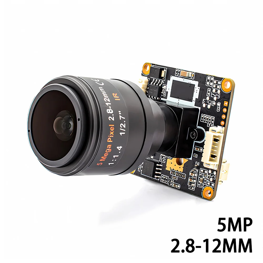 5MP 2.8-12mm