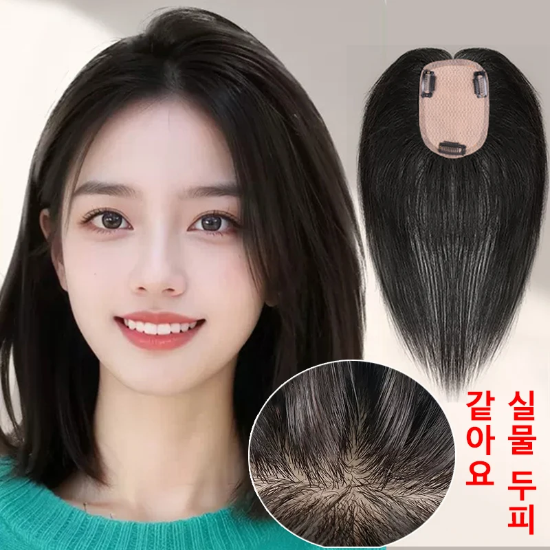 

Wig women's top hair patch, fluffy hair increase, real hair full, real hair covering, white hair, no trace invisible needle hair