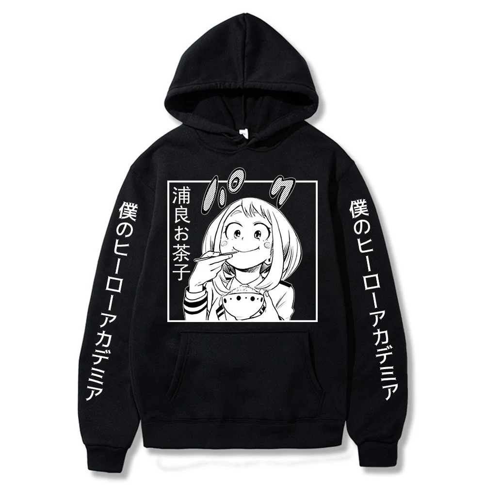 

Anime My Hero Academia women Men Hoodie Cosplay costume Ochaco Uraraka Graphic Sweatshirt Casual Harajuku Boy Fashion Clothes