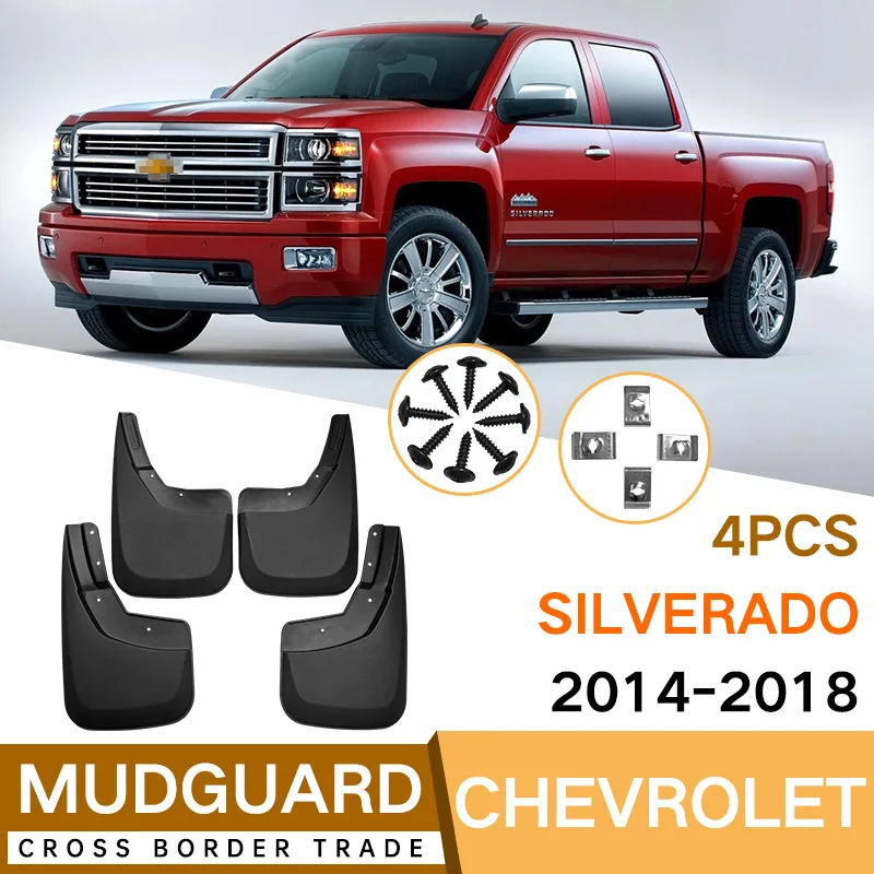 MudFlaps FOR Chevrolet Silverado 2014-2018  car Splash Guards Fender Set Parts Front Rear MudFlaps Automotive Accessories