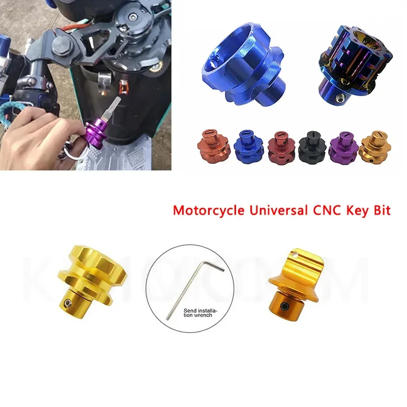 Pentagonal Hexagon Key Head Cover Decorative Key Ring Car Accessory Motorcycle Universal Keychain Modified Cover CNC Bit motorcycle key accessories motorcycle key head ignition key cover