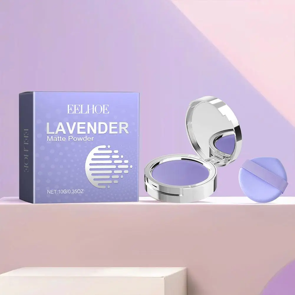 Lavender Makeup Setting Powder Puff Oil Control Smooth Even Complexion Blurring Effect Soft Finishing