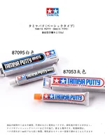 Tamiya 87053/87095 Modeling tool Toothpaste putty  white and gray 32g  11 2