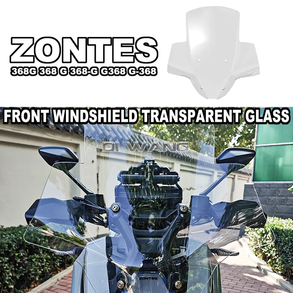 パイネ G-L I GHT Motorcycle Front Windshield Modified Model Heightened Transparent