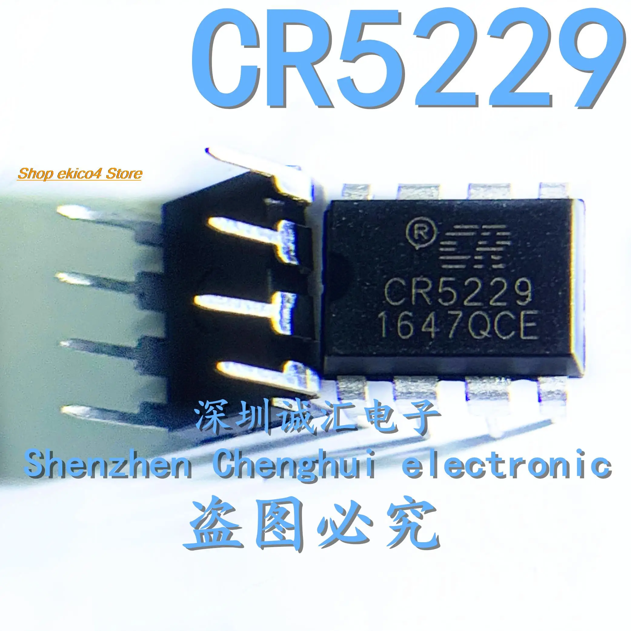 

Original stock CR5229T CR5229S CR5229 DIP8