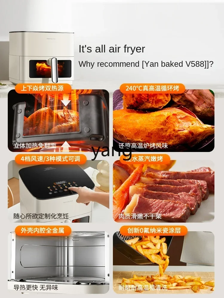 L'm'm New Homehold 8L Large Capacity Visual Flip-Free Surface All Metal Deep Frying Pan
