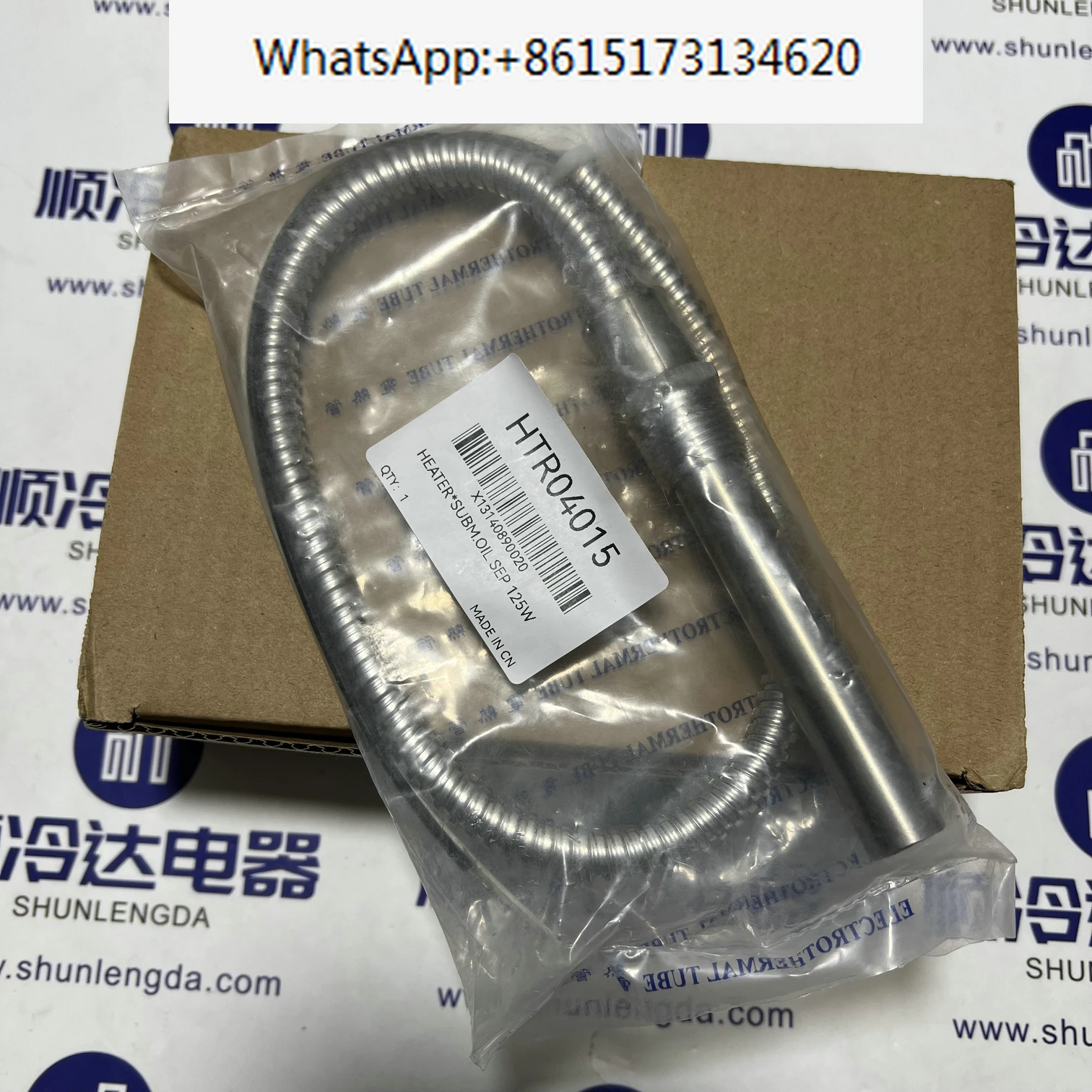 

Семейный стержень HTR04015, компрессор для охлаждения TRANE