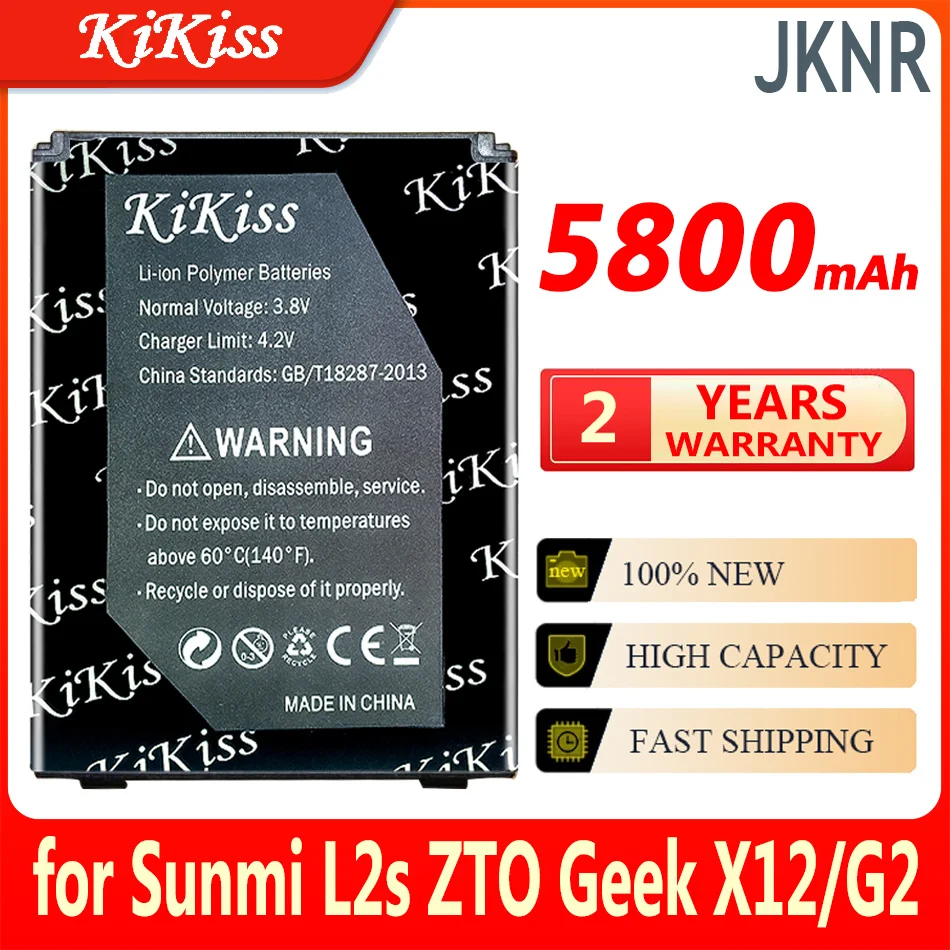 

Батарея 5800mAh KiKiss JKNR для Sunmi L2s ZTO Geek X12 G2 PDA Терминал передачи данных