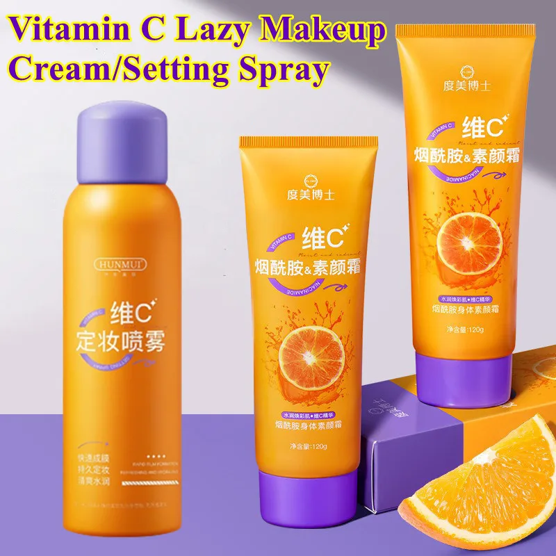 Vitamin C Whitening Lazy Plain Cream Face Concealer Moisturizing Makeup Setting Spray Brightening Tone Long-lasting Oil Control face foundation makeup
