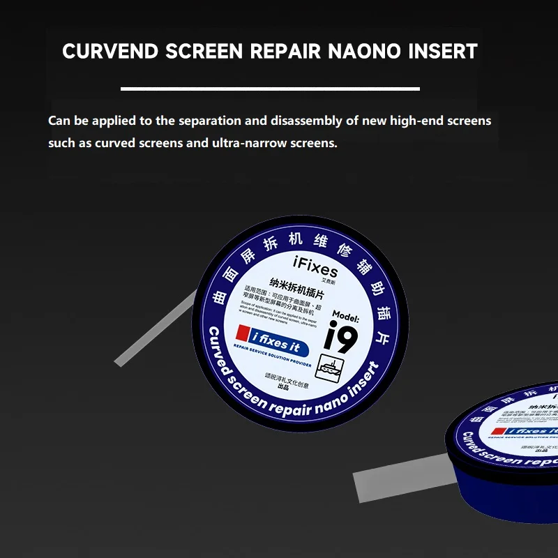 

iFixes i9 Curved Screen Repair Nano Insert For Separation Disassembly Ultra-narrow New High-end Stainless Steel Open Tools Kit