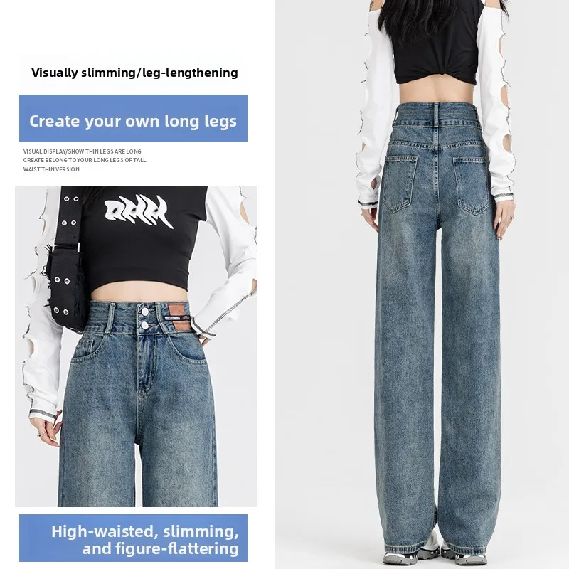 High Waist Wide Leg Jeans Women's Bla ey Slimming Straight Cut Trousers Autumn 2025 New Sle Double Bule Cotton Stretc...