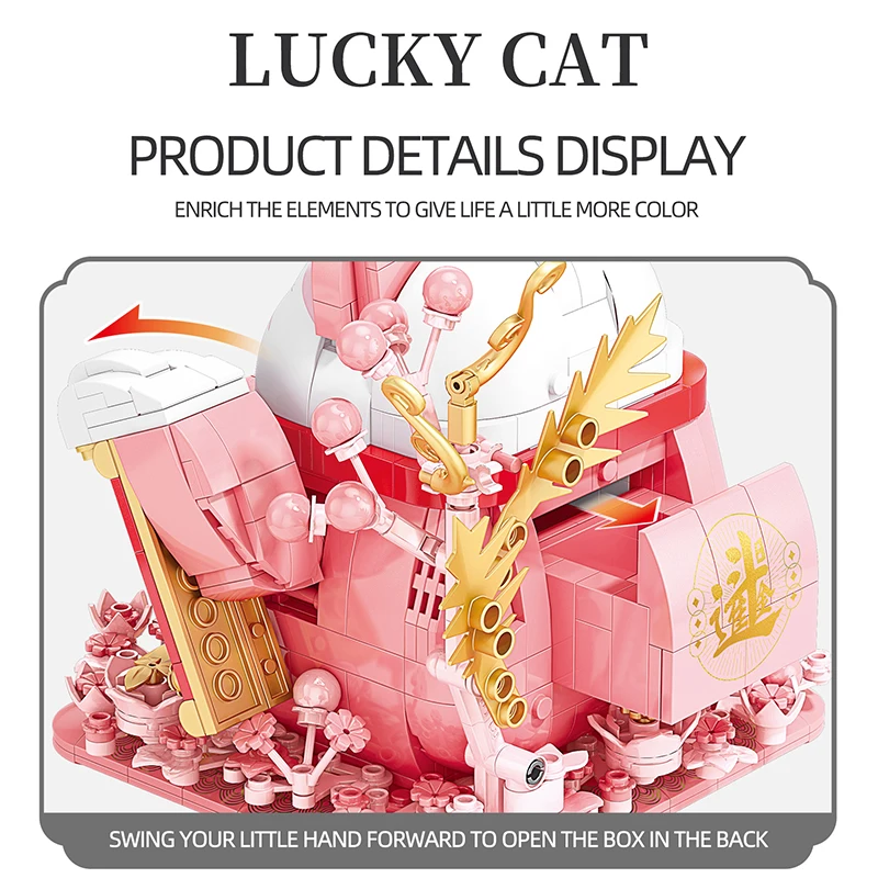 868PCS Lucky Cat Building Blocks New Year's Festival Decorative
