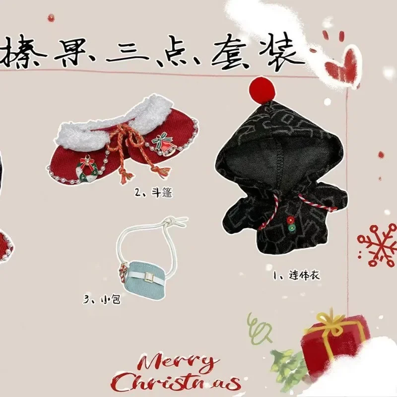 10cm Baby Clothes Little Joy Set Red and Green Cloak Printed Hooded jumpsuit New Year Cotton Doll Clothes in Stock 6
