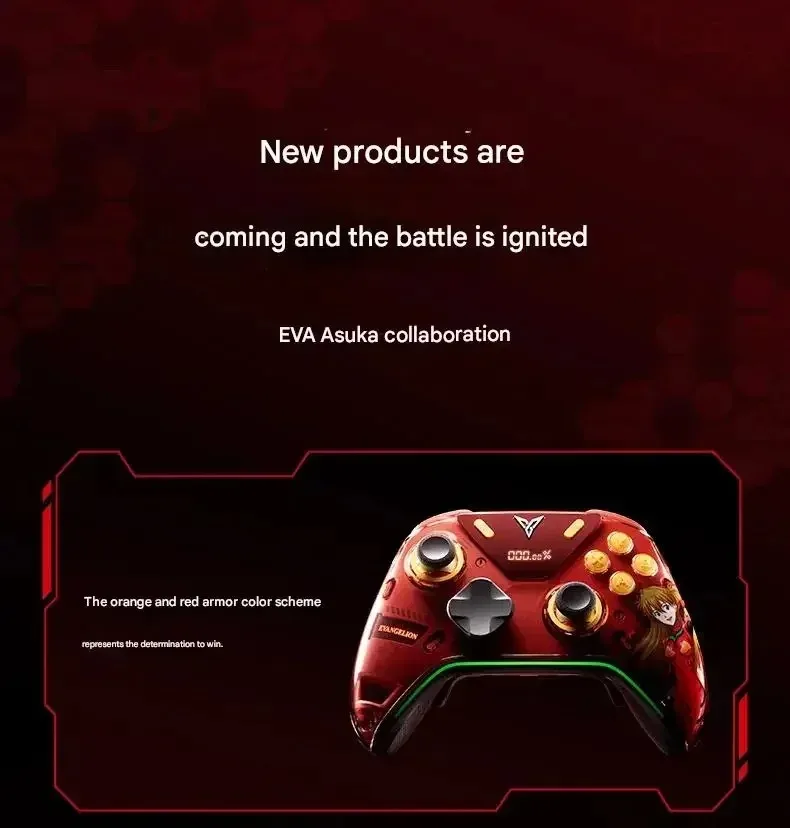 FLYDIGI APEX 5 Asuka中国限定　エリートゲームコントローラー FLYDIGI APEX 5 Asuka中国限定 エリートゲームコントローラー