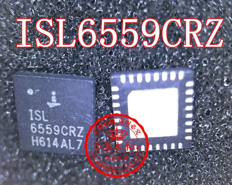 

5 шт./партия ISL6559CRZ 6559CRZ QFN