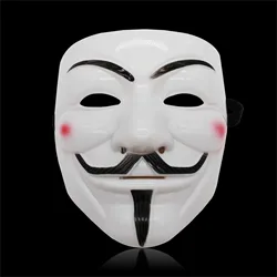 Halloween Cosplay Party Mask - Black & White V for Vendetta Inspired Face Mask (White)