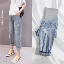 

Pregnancy Denim Clothes Abdominal Pants Boyfriend Jeans Maternity Pants For Pregnant Women Clothes High Waist Trousers Loose