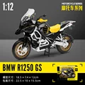 1-12 BMW R1250 GS