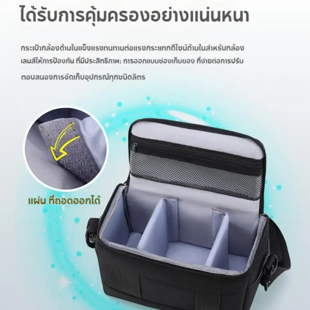 Waterproof Nylon Camera Bag Shoulder Strap for Outdoor DSLR