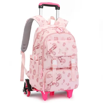 Rolling School Bags for Girls Backpack Children Waterproof School Backpacks with Wheels Middle School Trolley Luggage Back Pack 1