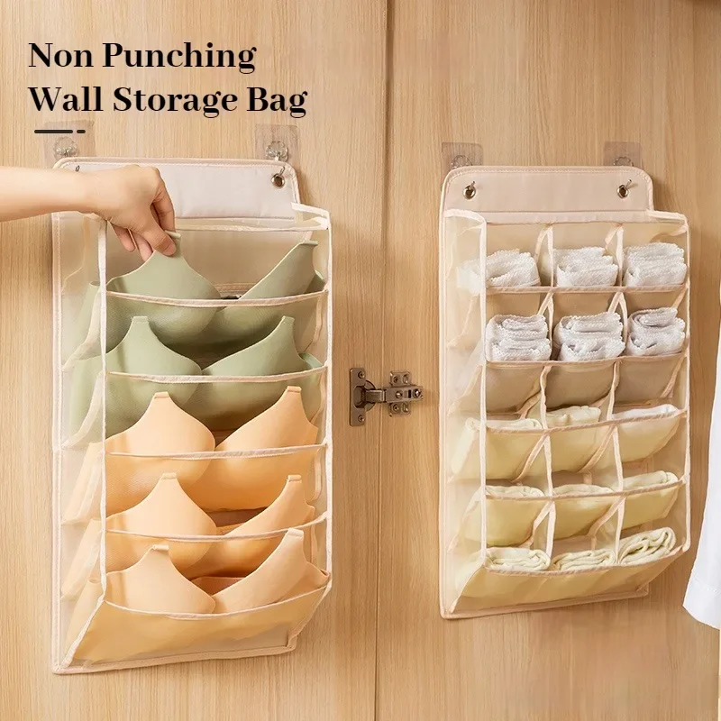 Underwear Storage Hanging Bag Wall Mounted Bra Storage And Organization Rack Home Student Wardrobe Storage Storage Bag 3