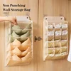 Underwear Storage Hanging Bag Wall Mounted Bra Storage And Organization Rack Home Student Wardrobe Storage Storage Bag 3